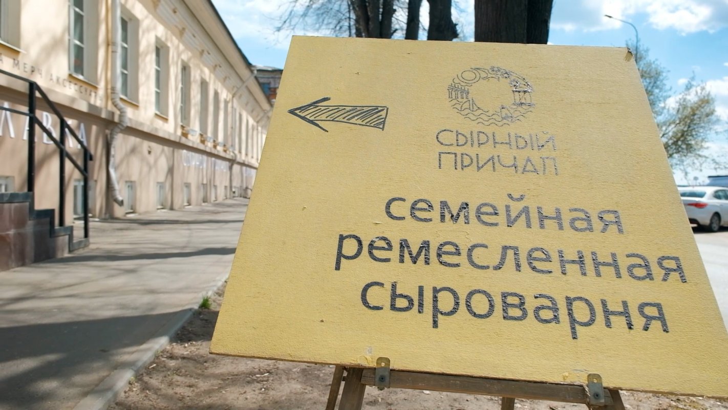 Место притяжения гурманов