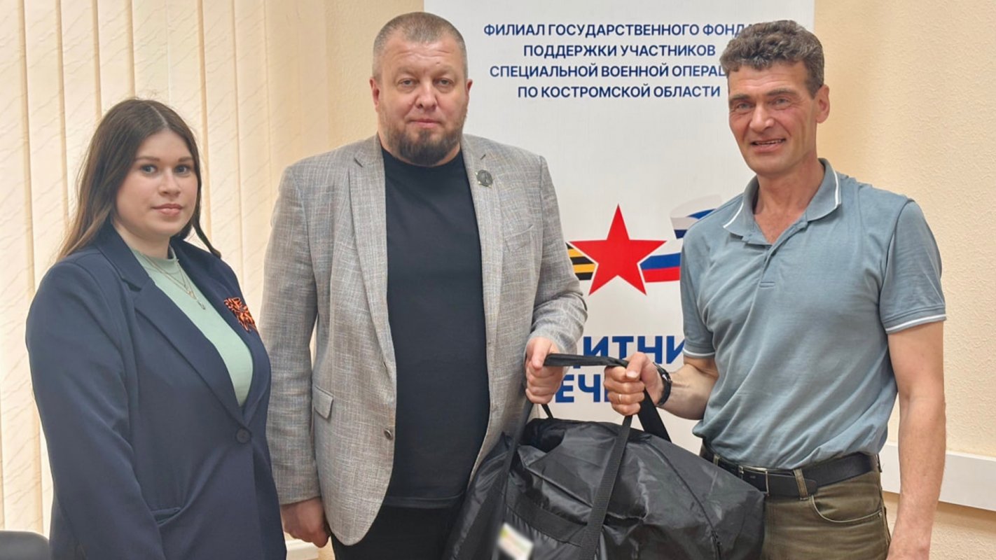 Костромской филиал Фонда &laquo;Защитники Отечества&raquo; на безвозмездной основе снабжает ветеранов СВО адаптивной одеждой