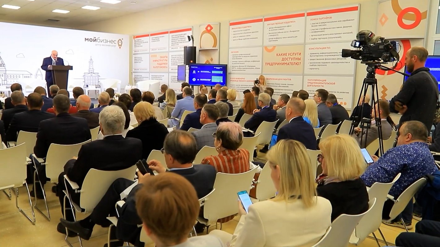 В центре внимания &ndash; основные тренды экономики