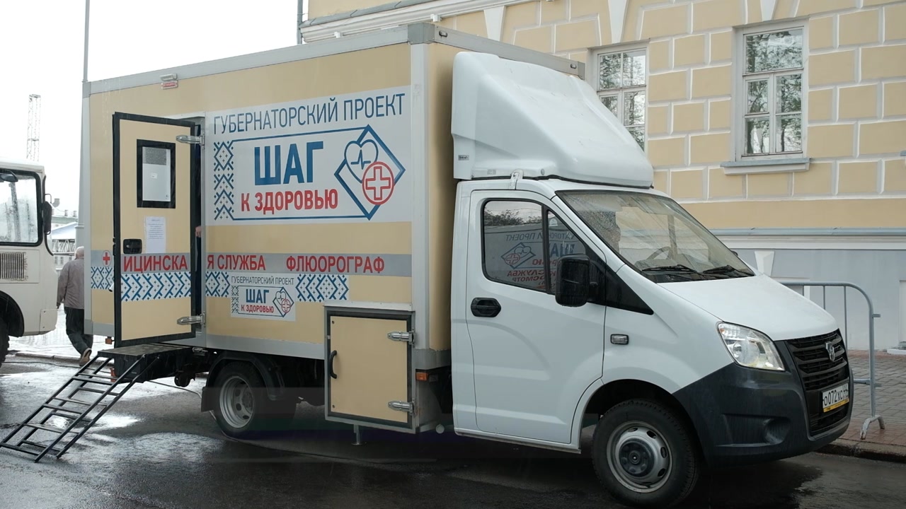 В Костроме стартовала медицинская профилактическая акция «Шаг к здоровью»