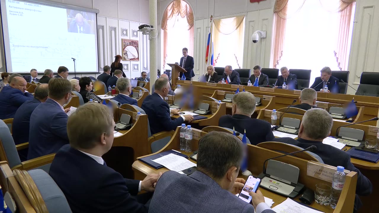 Важные решения для экономического и социального развития Костромской области