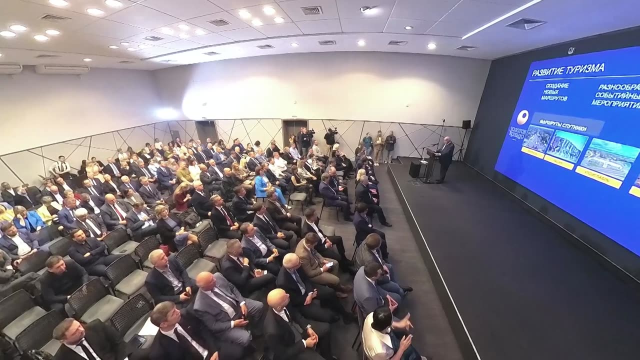 Сегодня губернатор Сергей Ситников в рамках Экономического форума выступил с Инвестиционным посланием