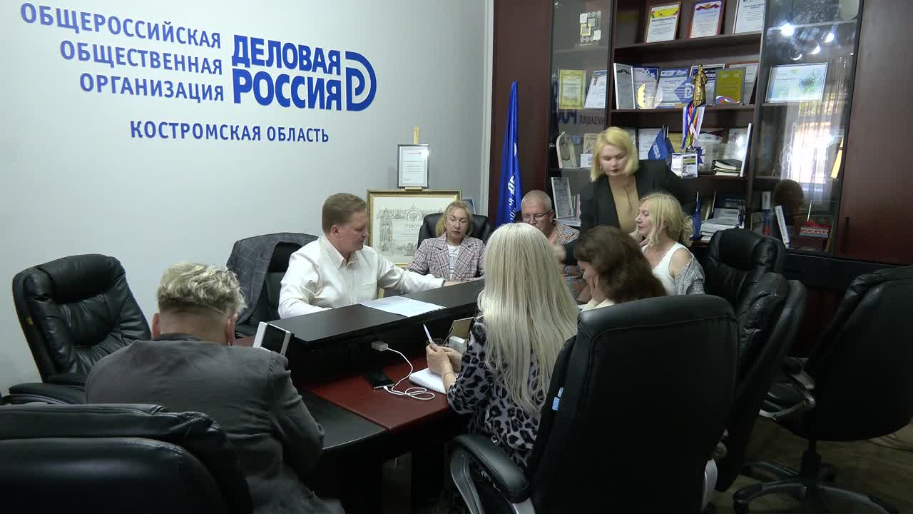 В формате диалога