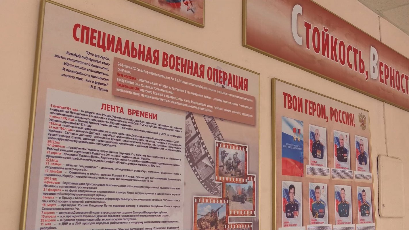 Сохранить бесценное наследие