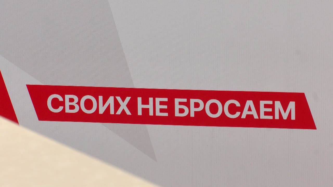 По всем обращения приняты конкретные решения