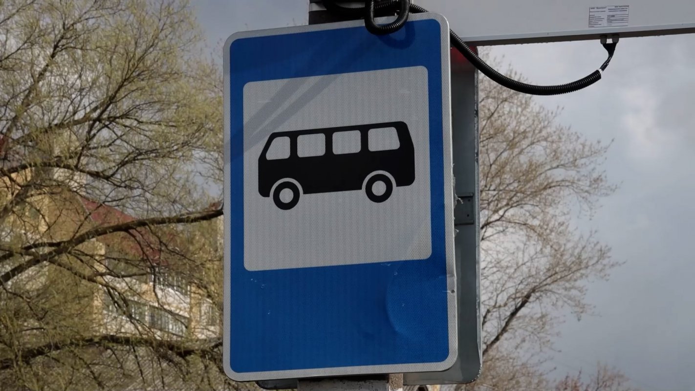 Для удобства пассажиров