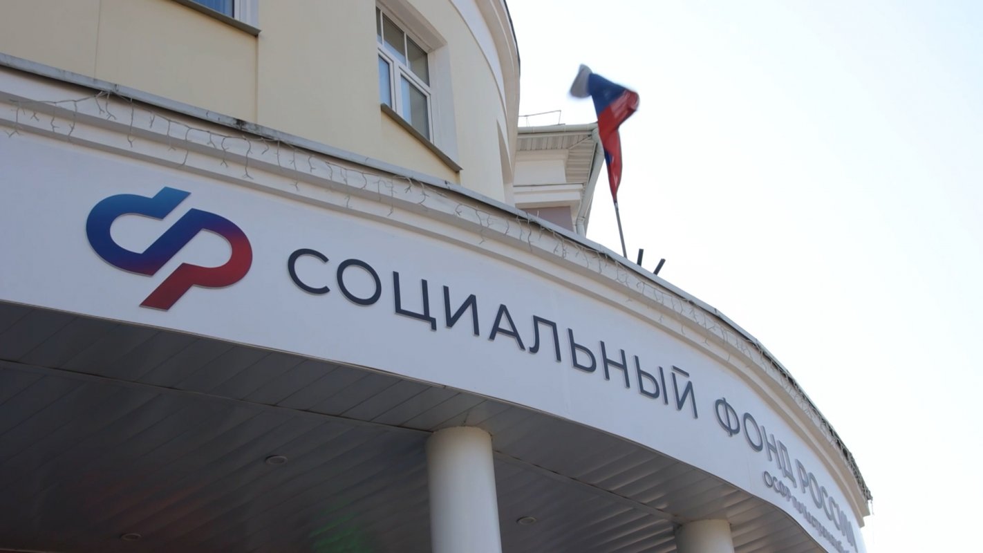Ежегодная семейная выплата