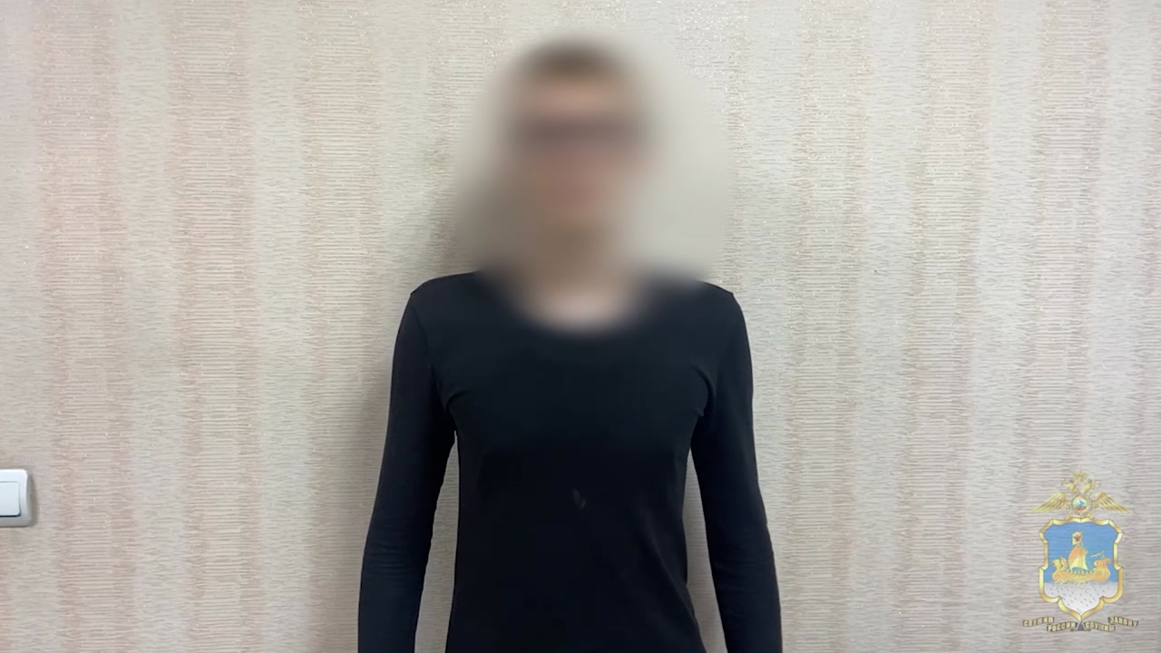 &laquo;Вину в содеянном признаю и полностью раскаиваюсь&raquo;