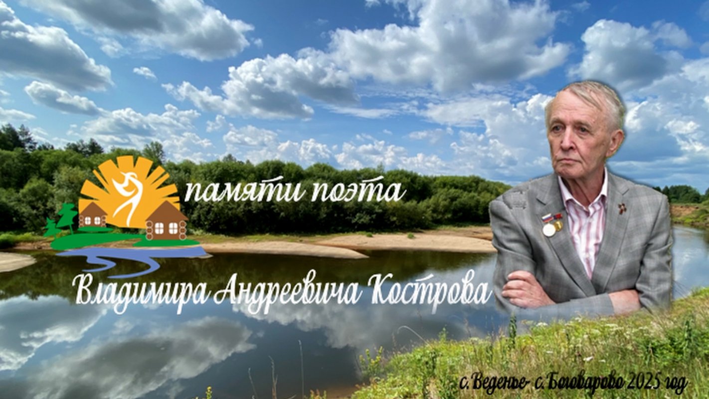 Здравствуй мир, здравствуй, друг!