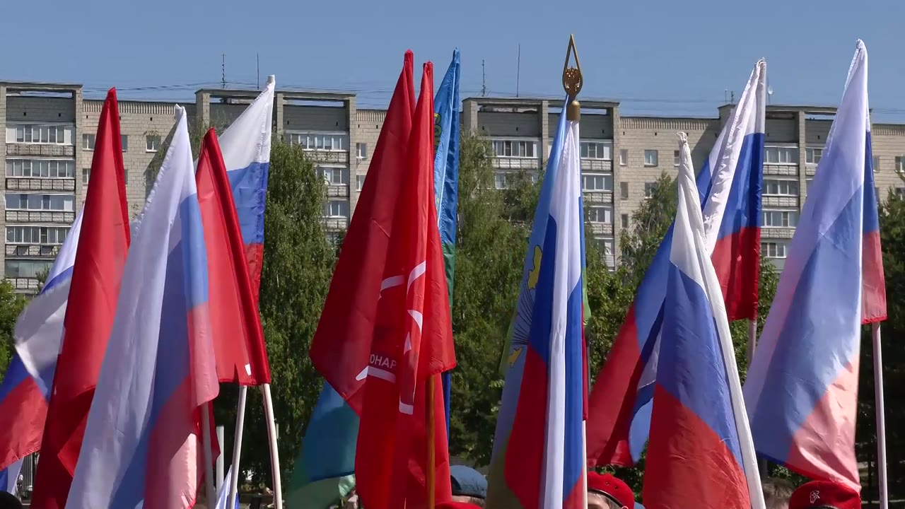 С Днем рождения, Родина!
