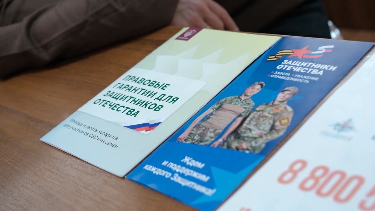Помощь стала доступна и для действующих военнослужащих