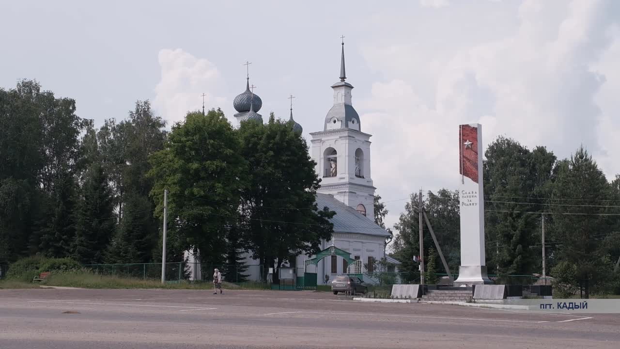 Малая Родина &ndash; место притяжения и духовной силы