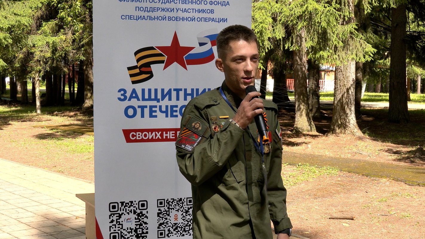 Третий год подряд в загородных лагерях Костромской области проходит Всероссийская акция &laquo;Служу Отечеству&raquo;