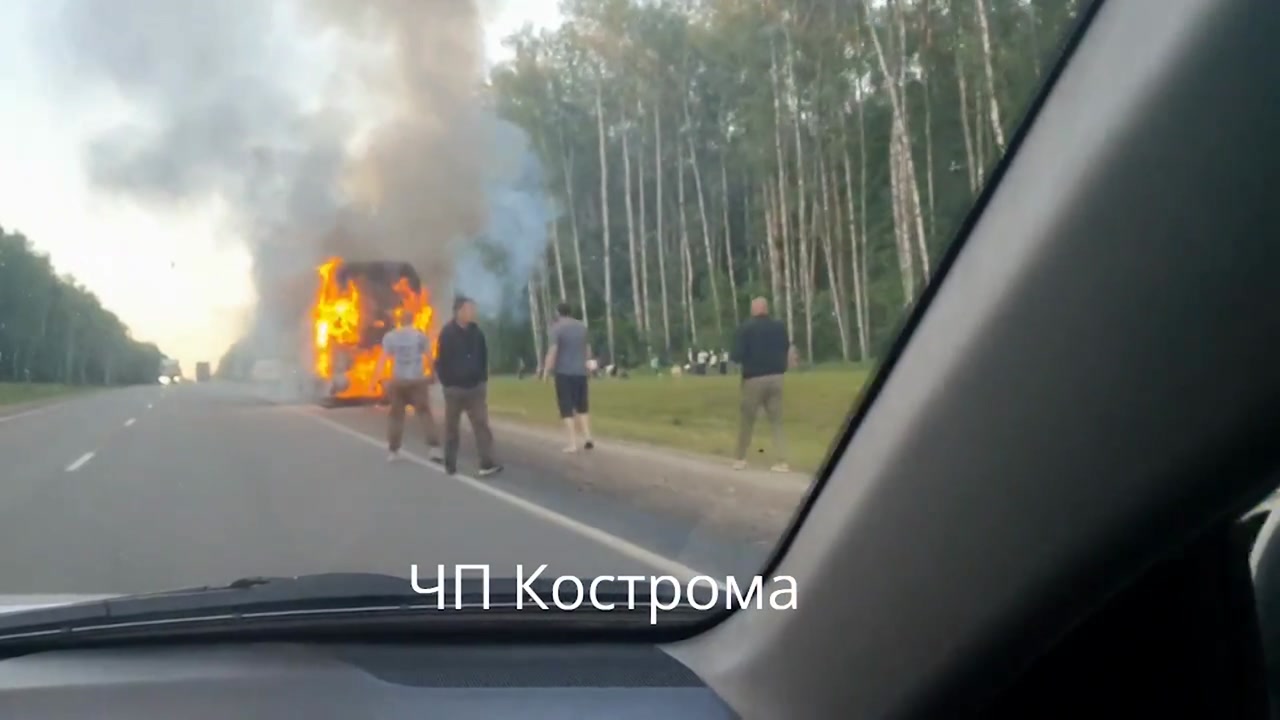 ЧП на трассе «Кострома – Ярославль»