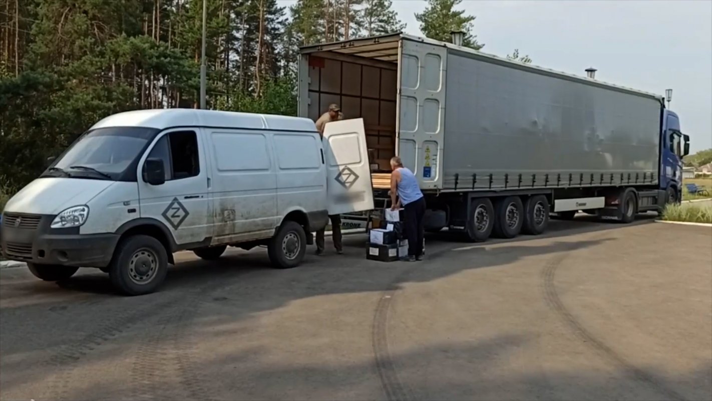 Помочь СВОим