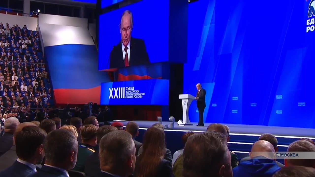 В Москве прошел XXIII Съезд партии &laquo;Единая Россия&raquo;