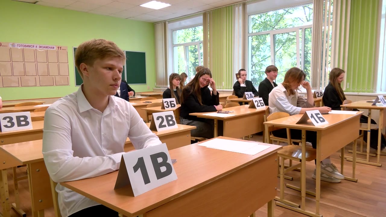 Подвели итоги экзаменационной кампании