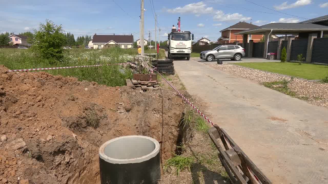 Перспективы развития