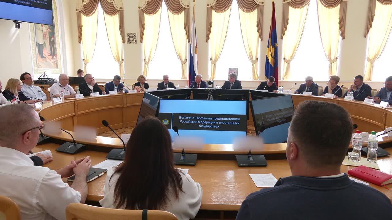 В центре внимания - экспорт