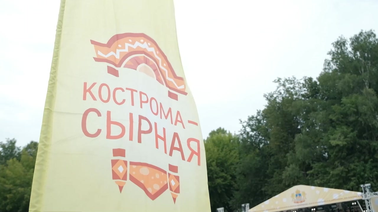 70 видов сыров из 25 регионов страны от сотни производителей