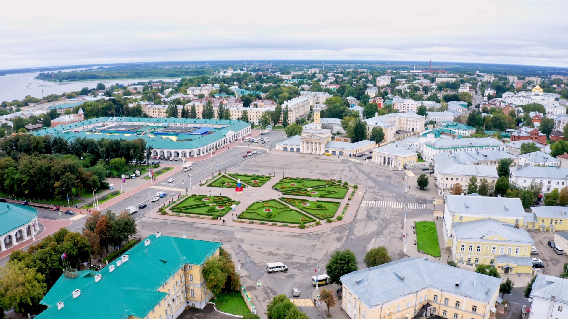 Костромские организации приглашают к участию в конкурсе
