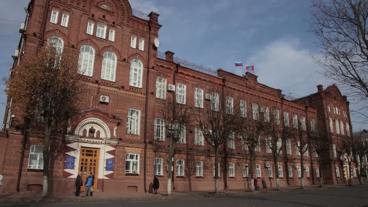 Минус три процента