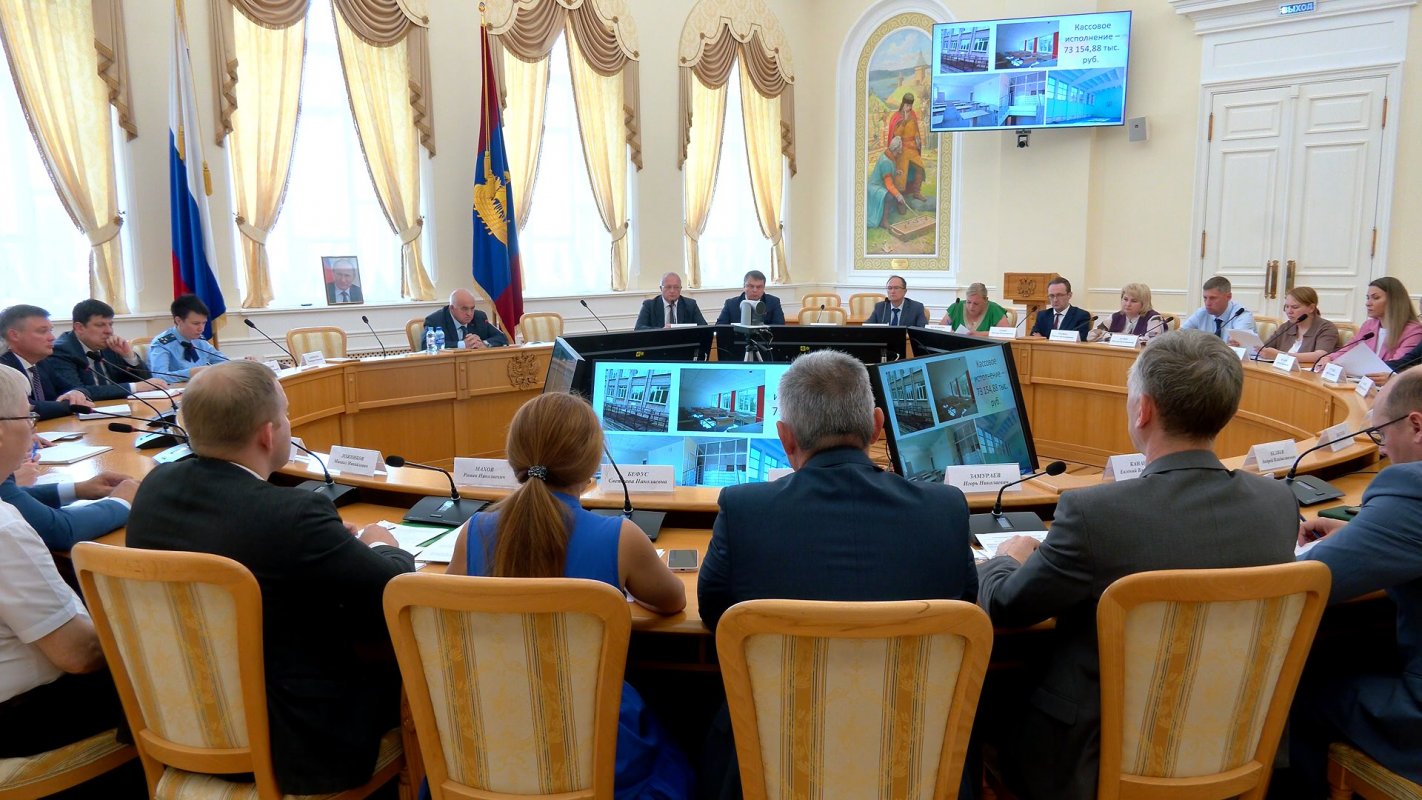 Положительная динамика