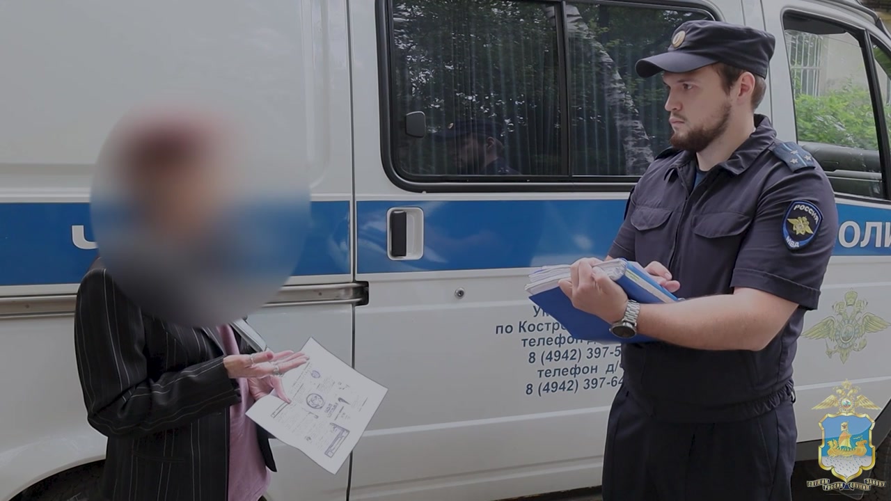 Очередная жертва мошенников