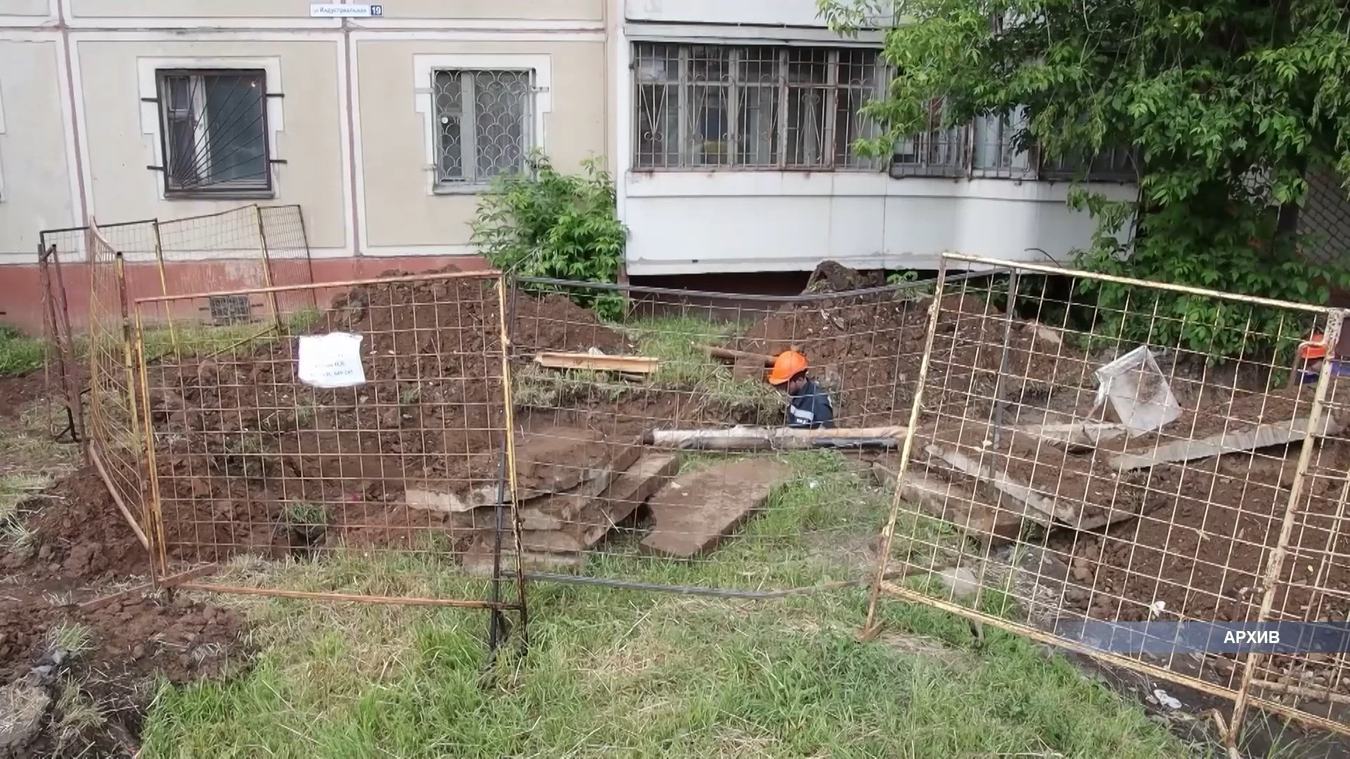 Проверка на прочность