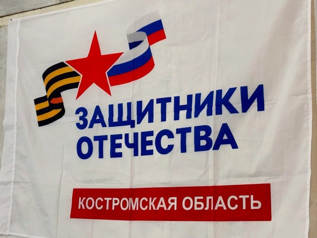 Юридическая помощь для ветеранов СВО