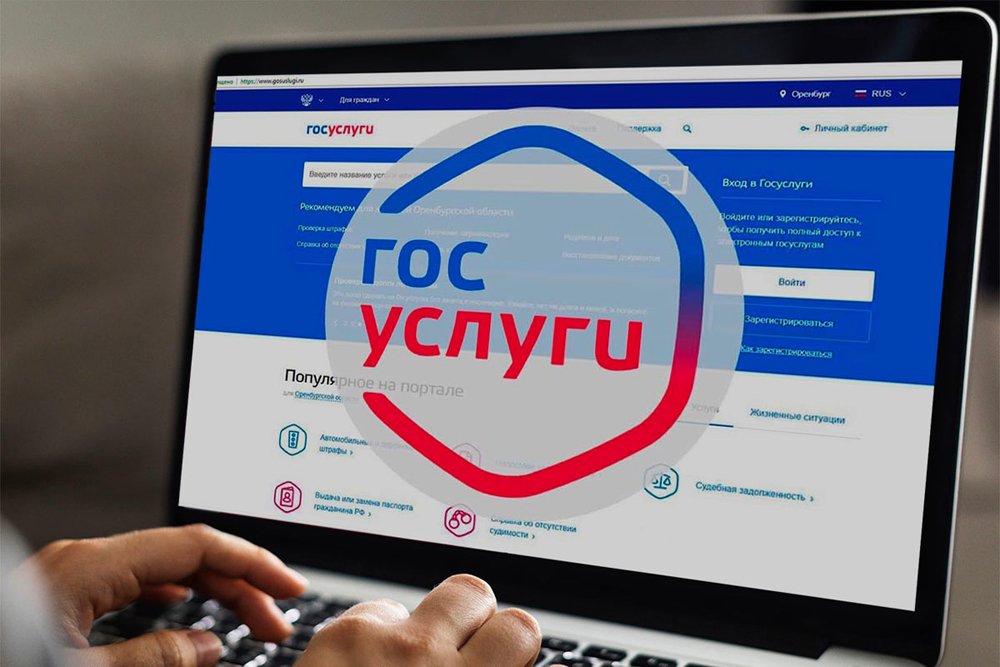 Жителям Костромской области доступен сервис «Поступление в колледжи онлайн»