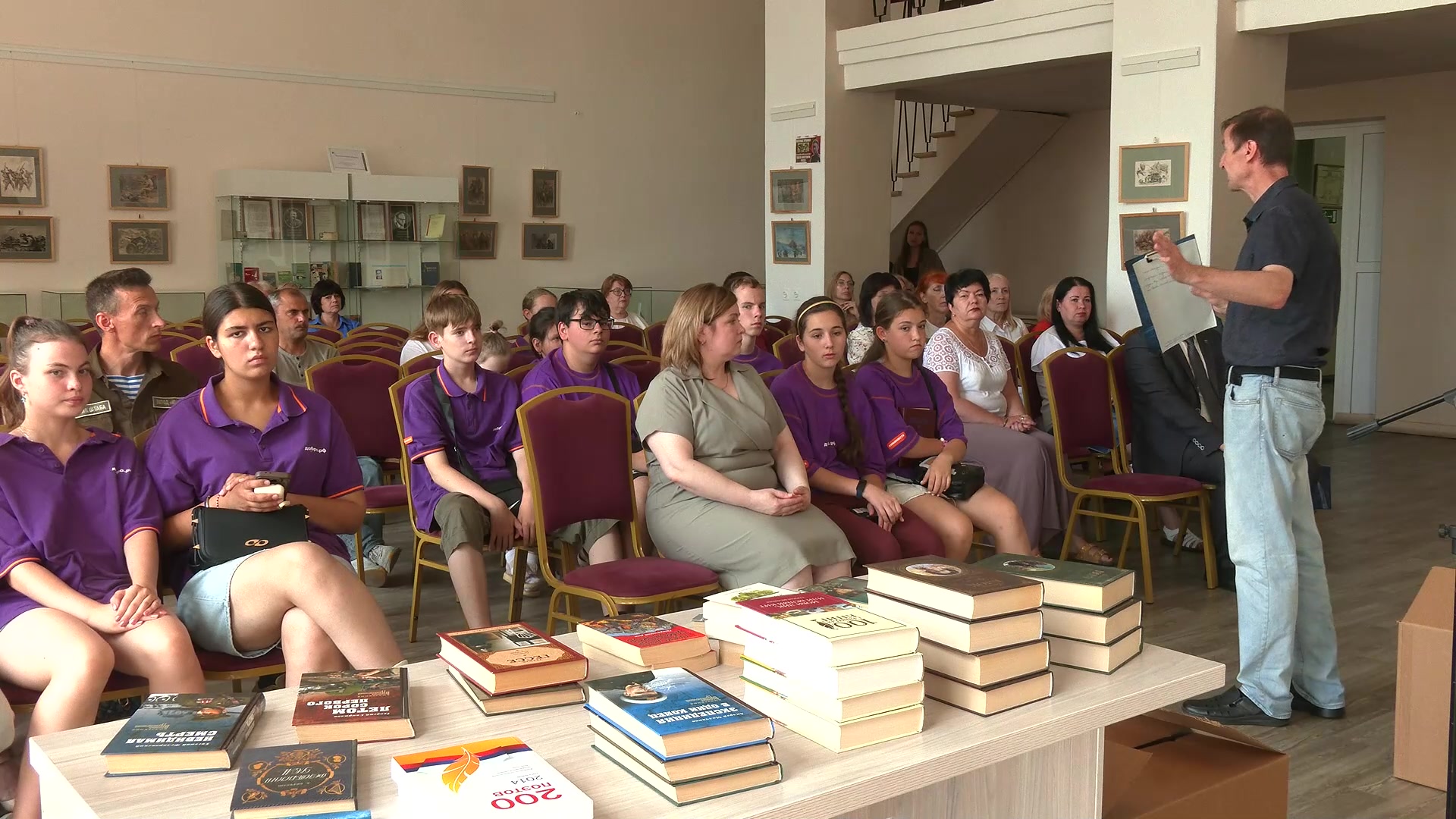 «Книга для СВОих»