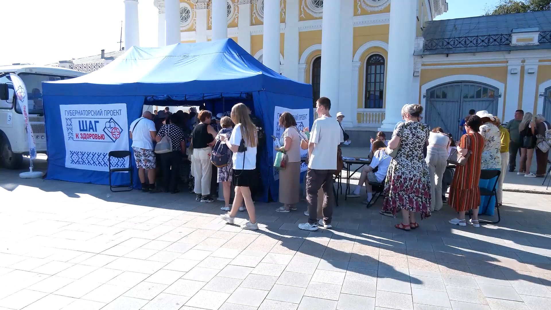 Возможность пройти бесплатную медицинскую диагностику