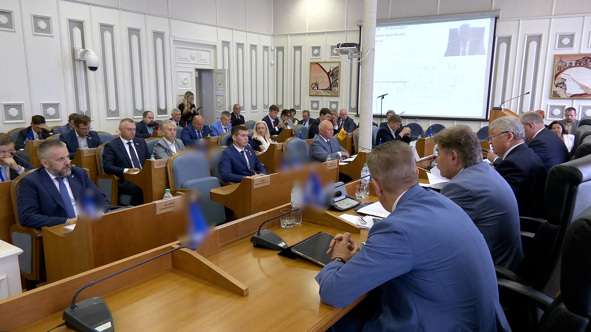Привели законодательную базу в соответствие с Указом Президента
