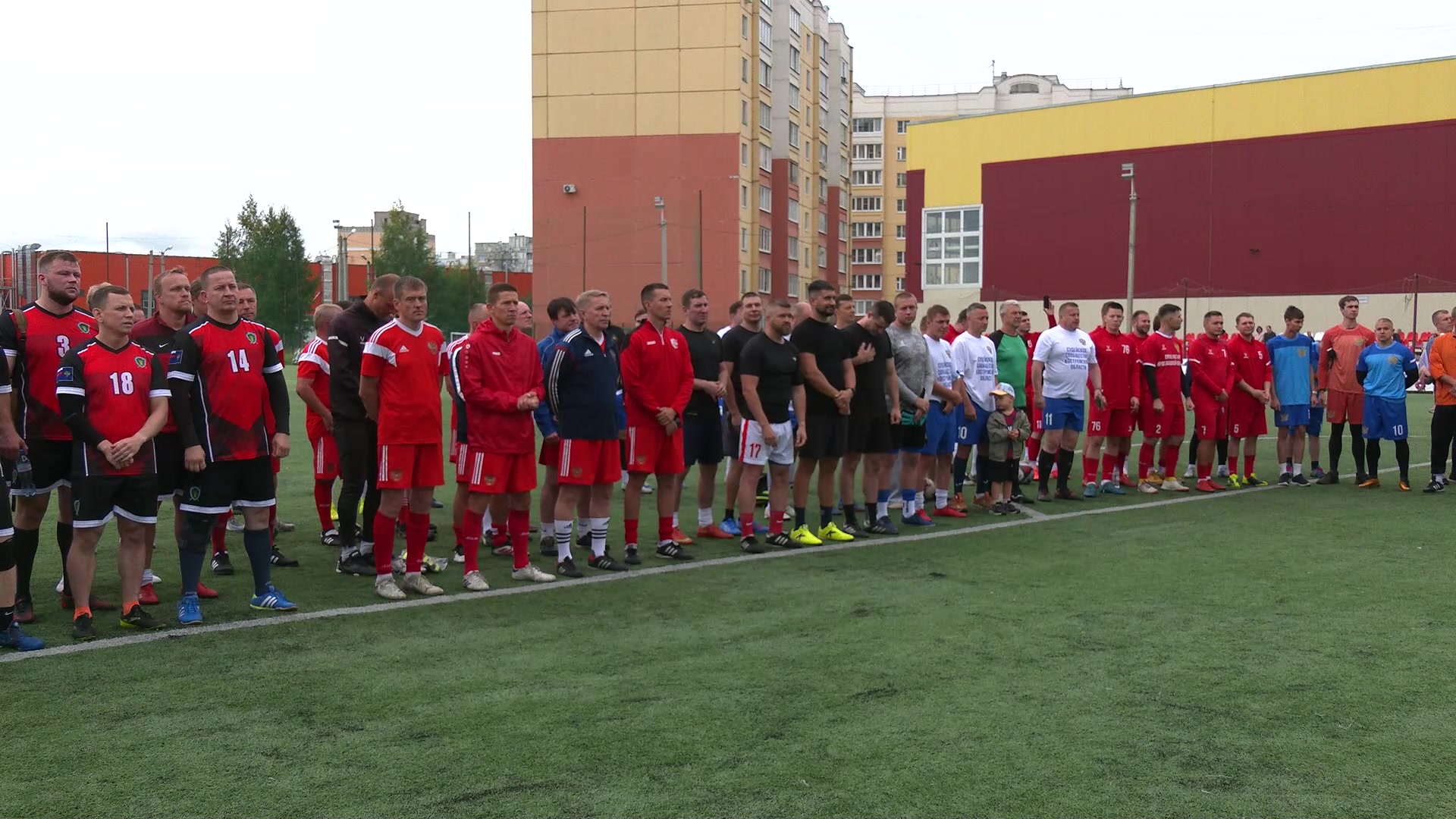 В память о друге, спортсмене и выдающемся костромиче