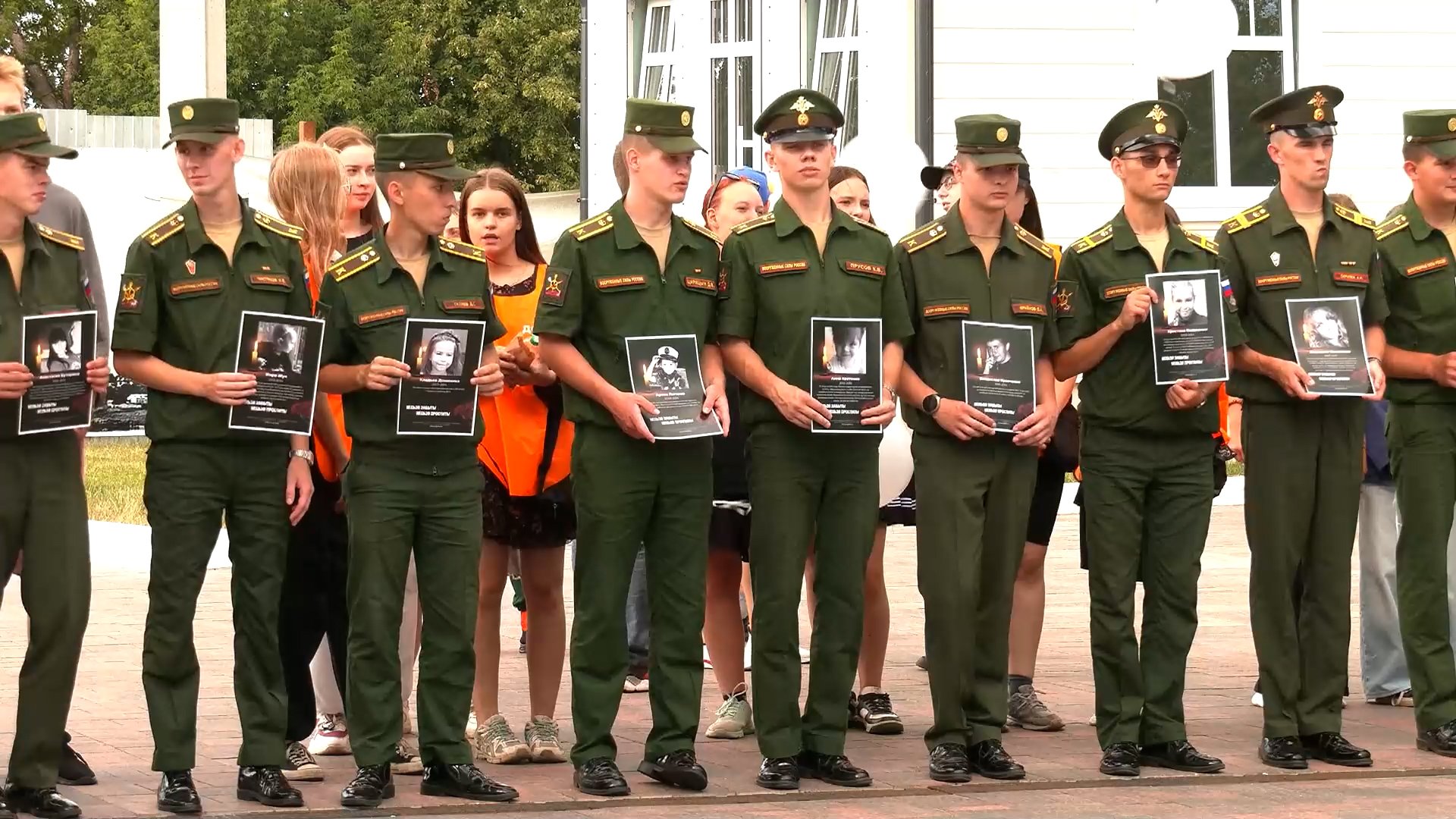 В День памяти детей – жертв войны в Донбассе