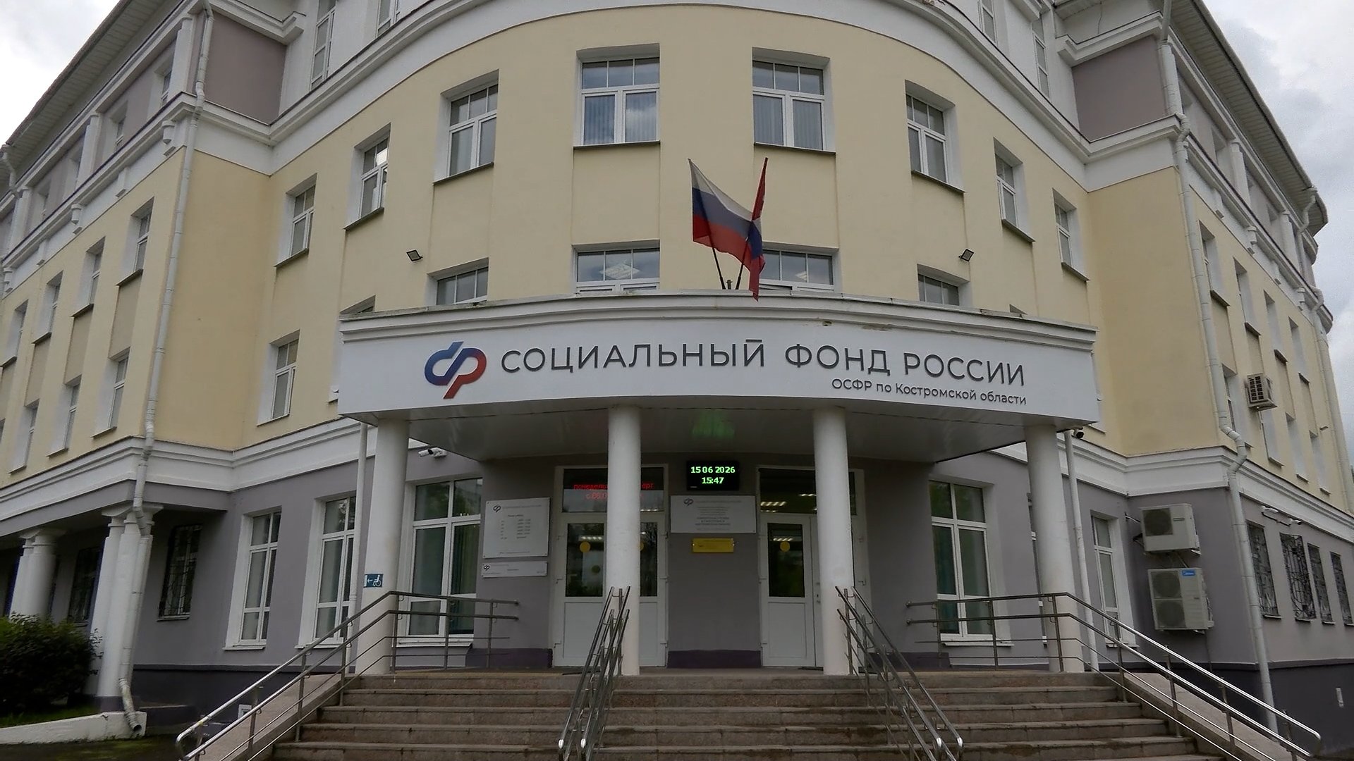 Перерасчет пенсий