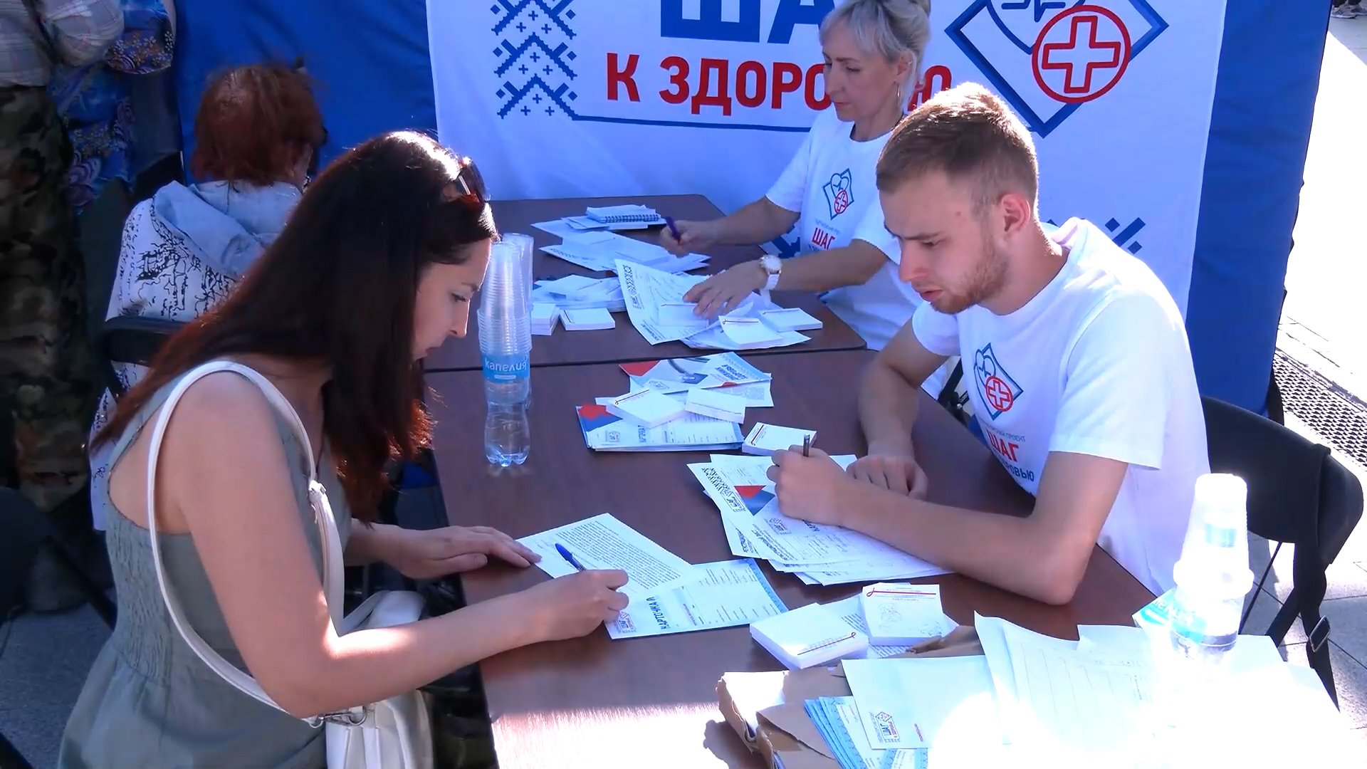 Завтра в Буе пройдет губернаторская акция «Шаг к здоровью»