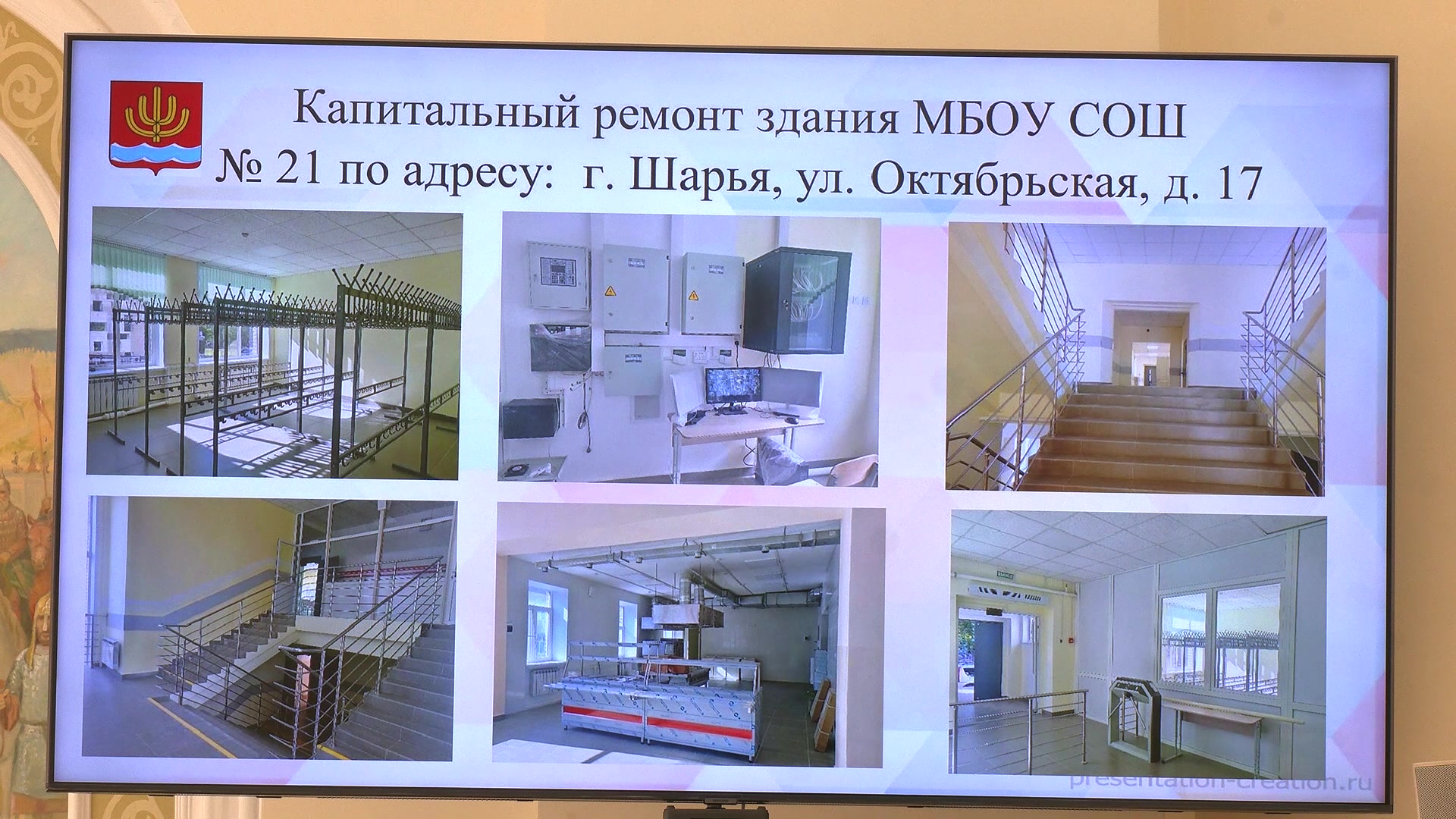 Жесткий контроль за исполнением обязательств