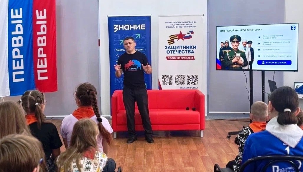 В День ВВС в Нерехте состоялся «Урок мужества»