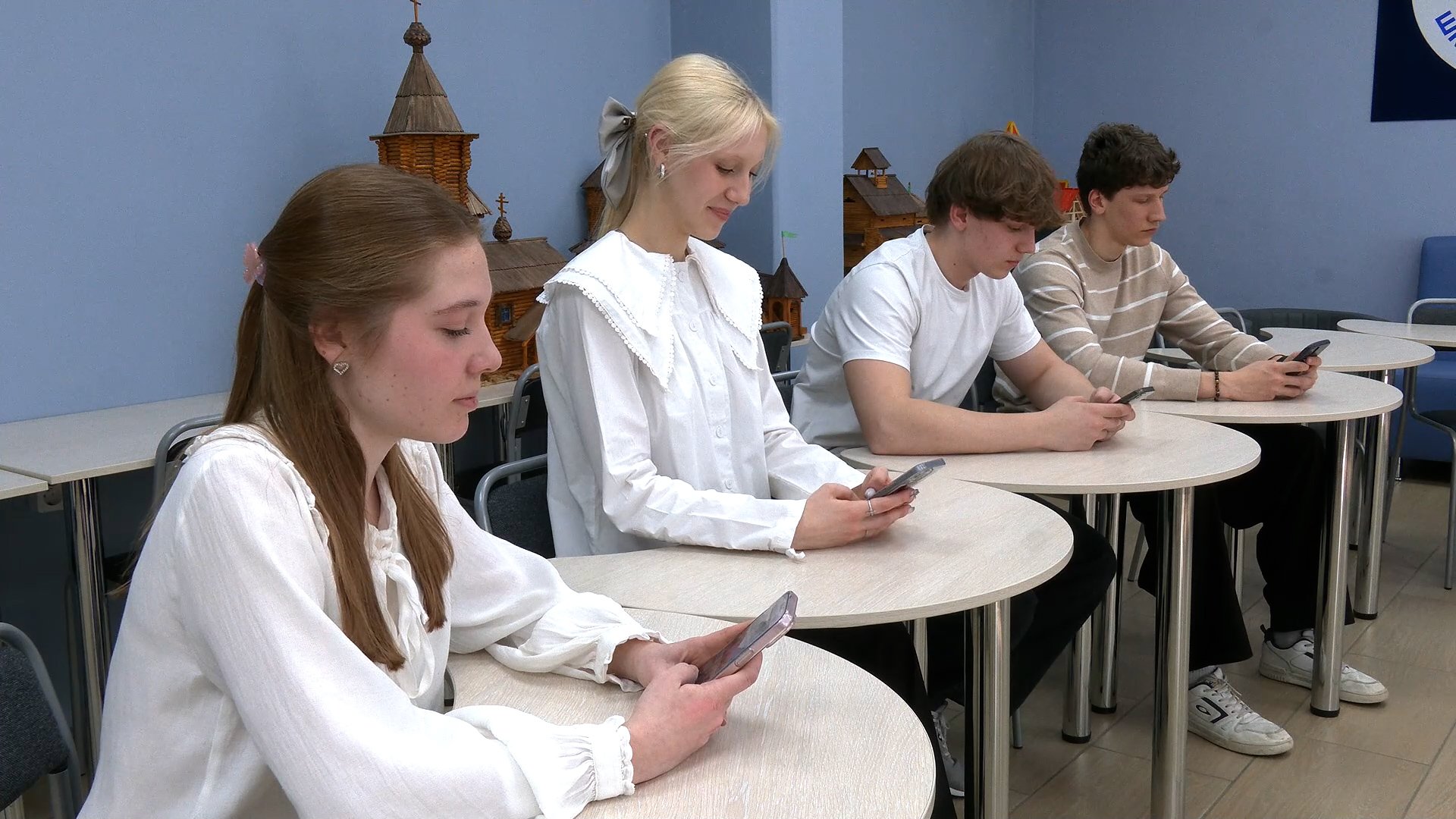 Новый цифровой помощник для учеников и родителей