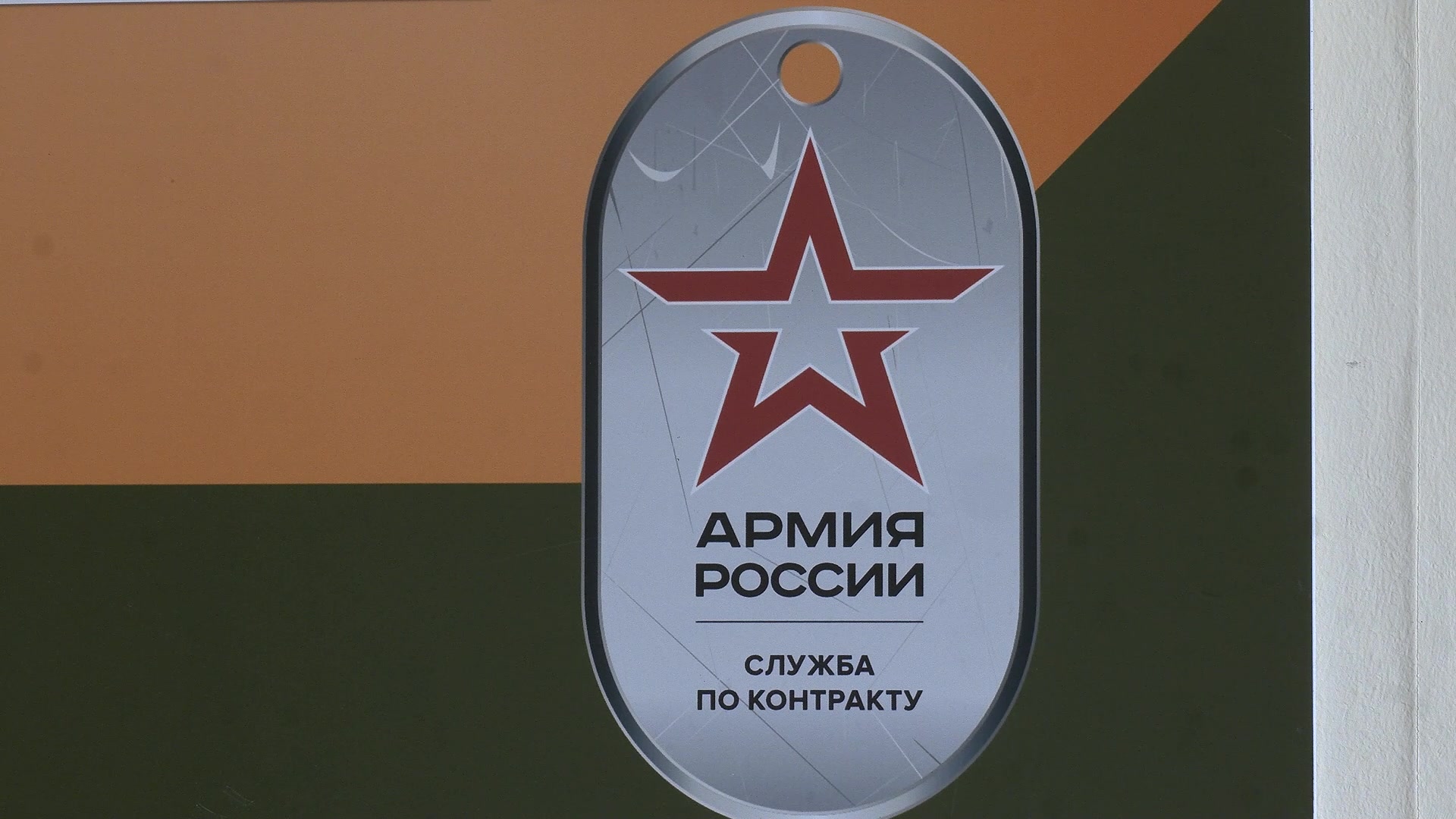 В июле контракты с Министерством обороны заключили 60 человек