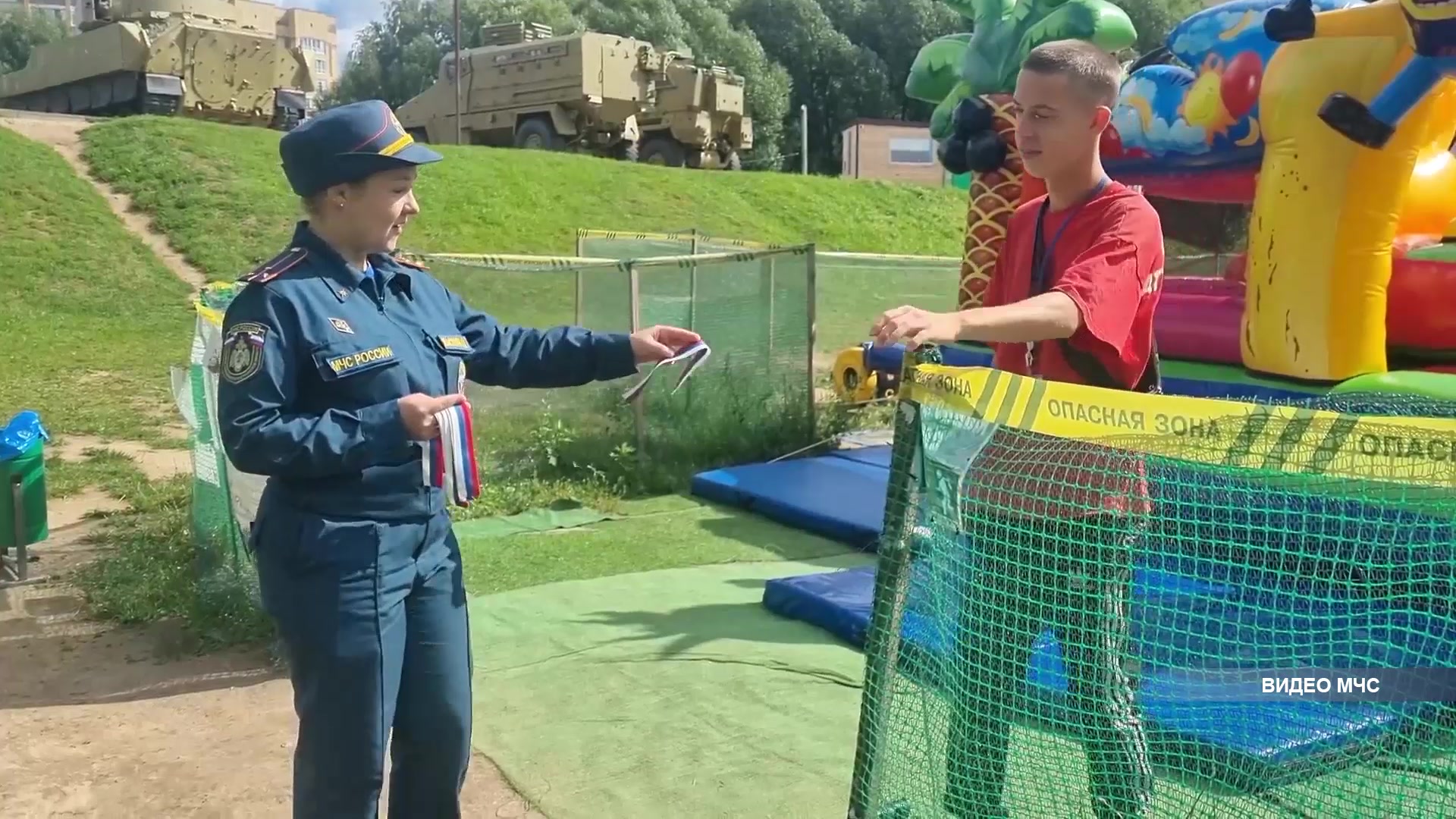 Накануне праздника