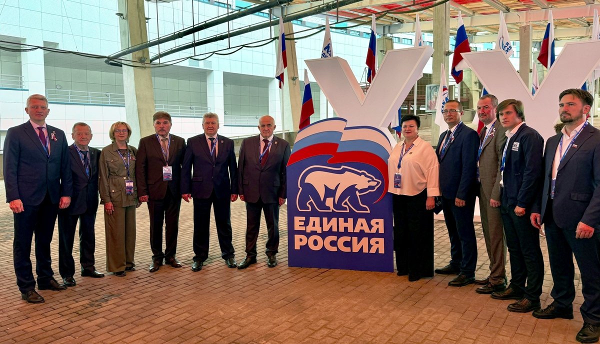 Сергей Ситников и Алексей Анохин принимают участие во втором этапе XXIII Съезда партии «Единая Россия»