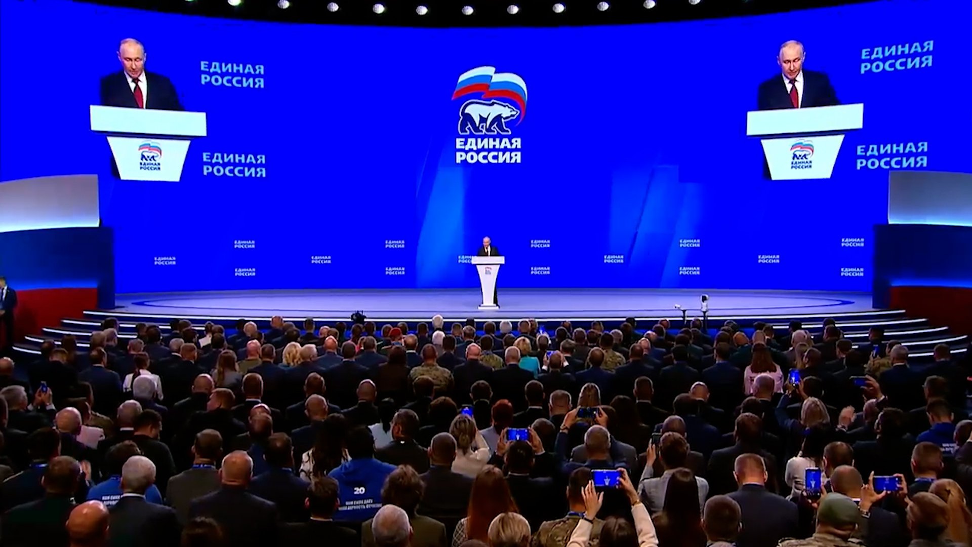 Наказы костромичей вошли в «Народную программу» партии «Единая Россия»