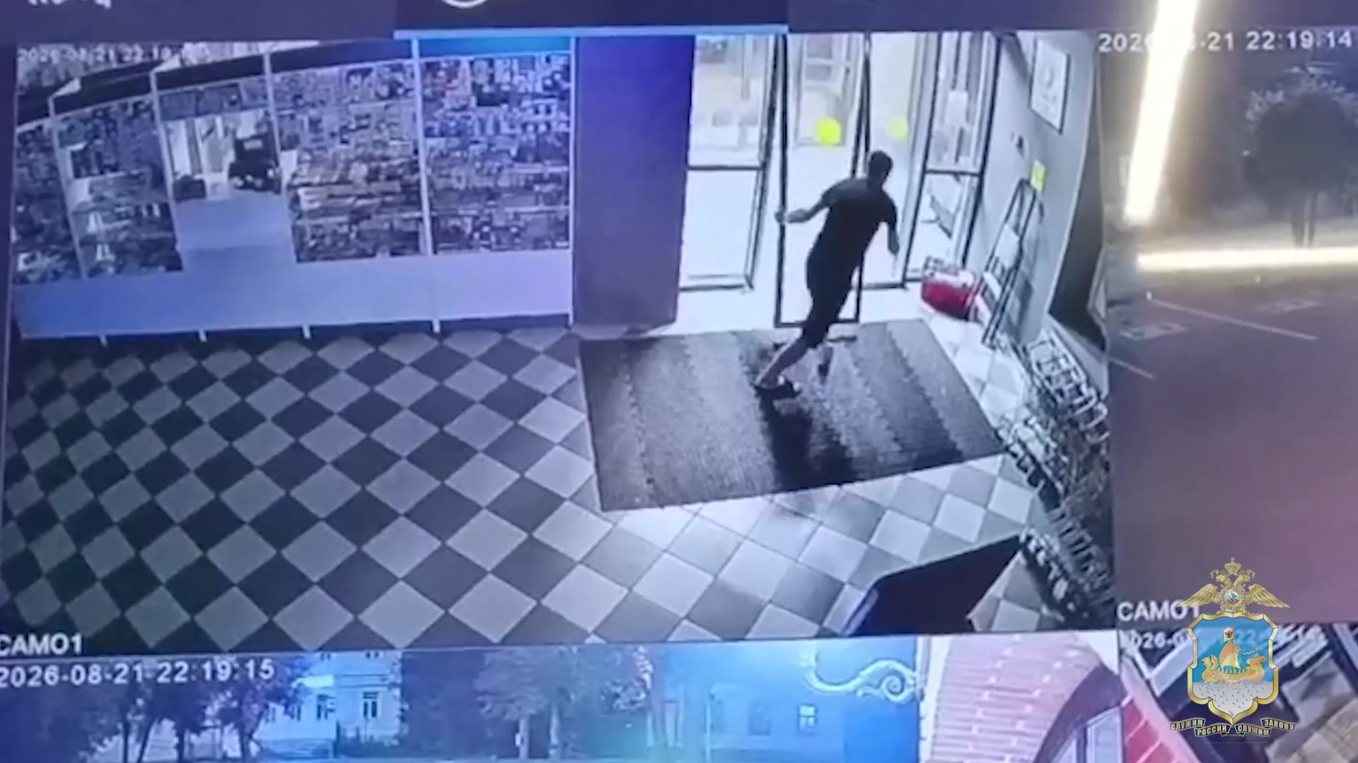 Сила есть – ума не надо