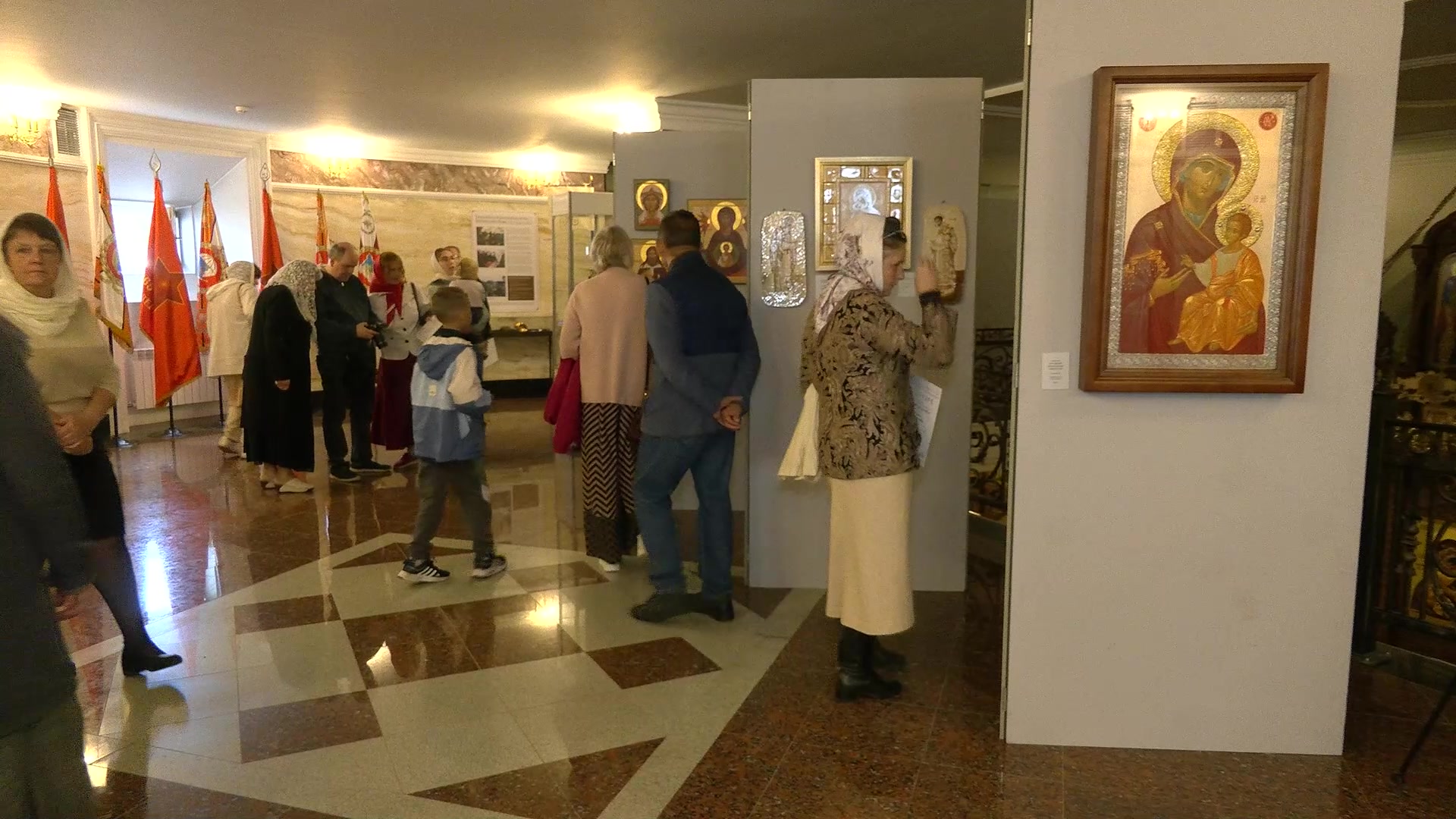 «Видеть и слышать»