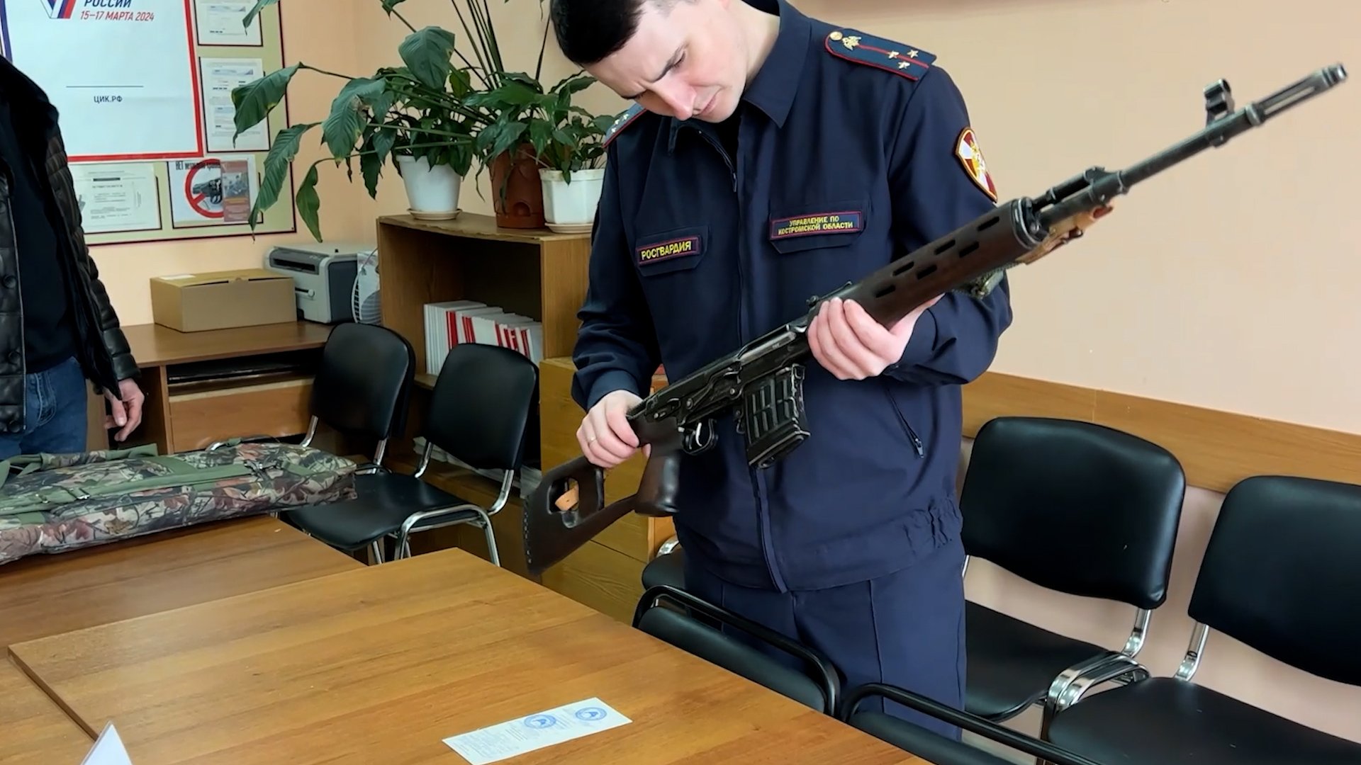 Новые правила для владельцев «огнестрела»