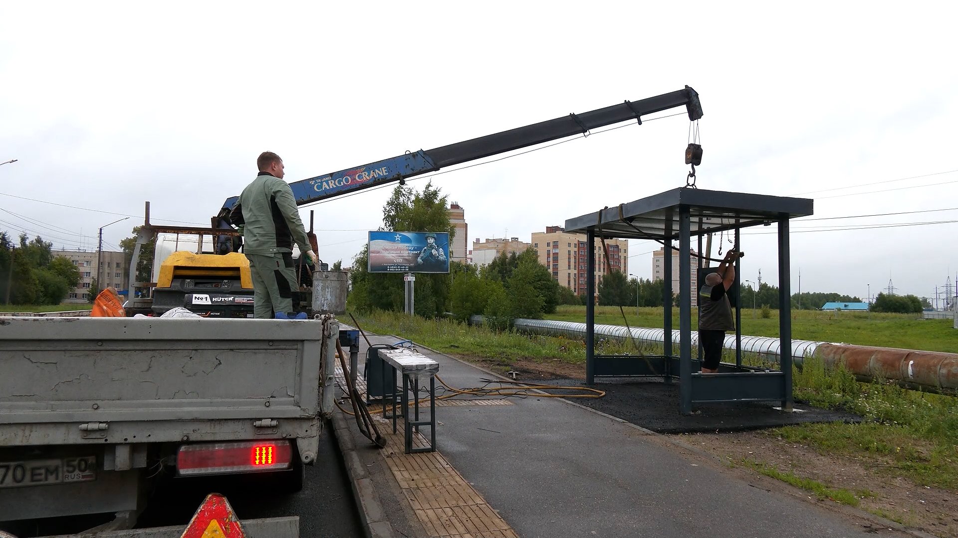Ещё больше удобства для пассажиров