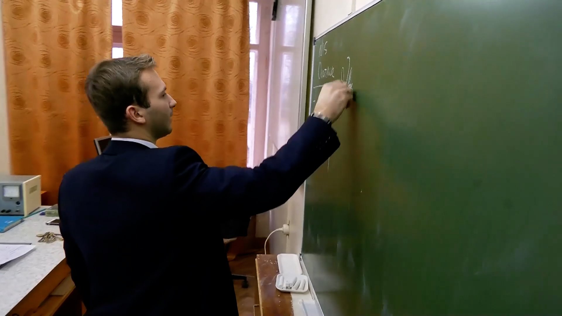 Преподавать в родном крае